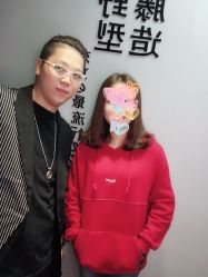 -藤野造型·专业烫染店