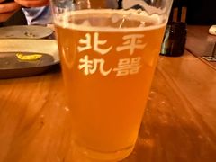 -北平机器Peiping Machine(方家店)