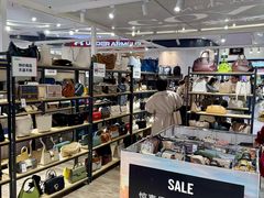 -砂之船奥莱(南京江宁店)