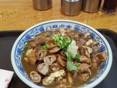 -门框胡同百年卤煮(新街口店)