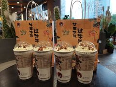 -茶颜悦色(花园道店)