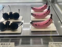 -好利来(建邺吾悦店)