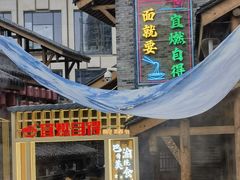 -重庆十八梯传统风貌区