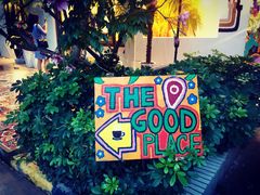 -The Good Place好地方·Brunch·coffee(国贸店)