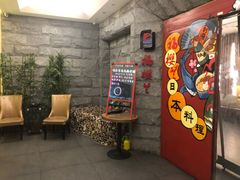 门面-福樱兰海鲜放题铁板烧(加州店)
