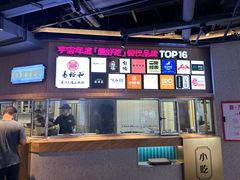 -易裕和·长沙米粉(竹塘西路店)