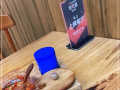 -椰小调.儋州米烂(名门店)