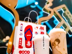 -喜茶(广州中山六路店)