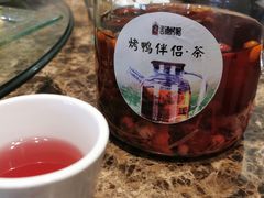 -老铺烤鸭(宝鸡店)