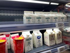 -Bravo永辉(爱琴海购物公园店)