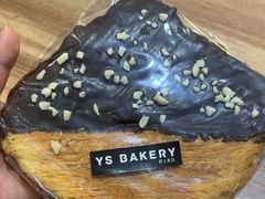 -野上麦田(中贸广场店)
