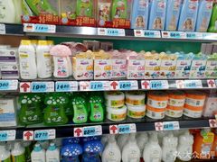 -大润发(芜湖店)