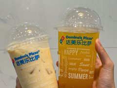 -达美乐比萨(商城路店)