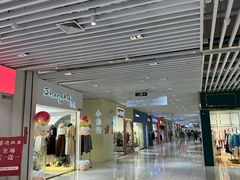-鹏润达环球服贸广场