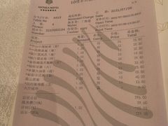 -安蒂娅.悦景轩中餐厅(西乡店)