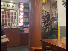 -易裕和·长沙米粉(友谊路店)