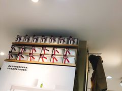 -MUJI无印良品(远洋未来广场店)