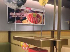 -海底捞火锅(吾悦广场店)