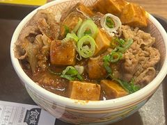 -食其家·牛丼咖喱(广元西路店)