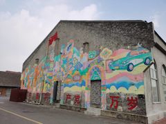 -云间粮仓