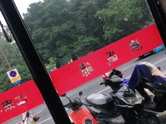 -熙盛源(永乐路店)