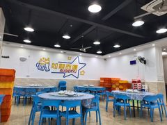 -明记海鲜大排档(巽寮湾店)