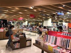 -诚品(信义店)