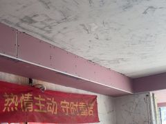 -聚通装潢(浦东旗舰店)