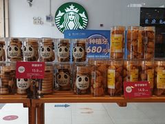-味多美(民星路店)