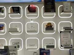-视康眼镜·蔡司授权店(同乐路广州眼镜城店)