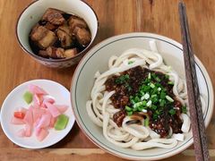 -玉滋補