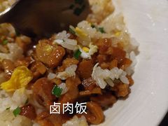 -雷泰泰台式胡椒虾(滨江金铂湾店)