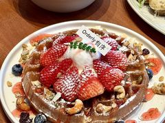 -有序Orderly融合西餐·咖啡(运河外滩店)