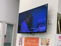 -纳吉亚猫专科动物医院·北北分院