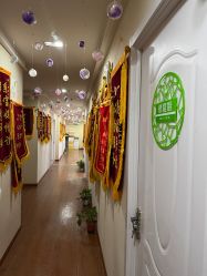 -Dr.林醫生产后修复·超级店(南京江宁同曦店)