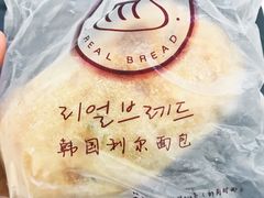 土豆蔓越莓-韩国利尔面包(桂林路店)