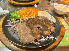 -豪享来中西餐厅(隆昌店)