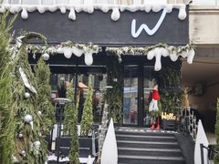 -W COLLECTIVE  DESSERT SHOP