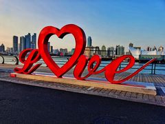 -情人坝酒吧街
