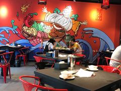 大堂-热辣宗师·串串火锅(万达金街店)