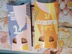 -麦当劳(新都汇店)