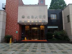-上海南泉酒店(塘桥地铁站店)