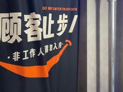 -Y&Y创意真人密室逃脱馆(人民广场步行街店)