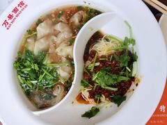 -万县面馆(高笋塘店)