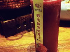 iphone_upload_pic-云海肴·汽锅鸡·云南菜(天津国金汇店)