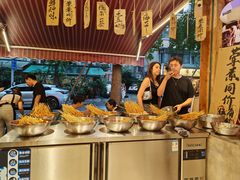 -嘉州鲜知味钵钵鸡(奎星楼店)