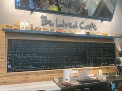 -Be Lived Cafe比例咖啡(摩天轮店)