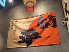 -黔多多贵州地摊火锅(木古地铁站店)