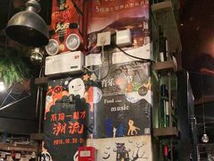 -胡桃里音乐酒馆(环亚凯瑟琳广场店)