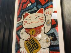 -富山日式料理(宽厚里店)